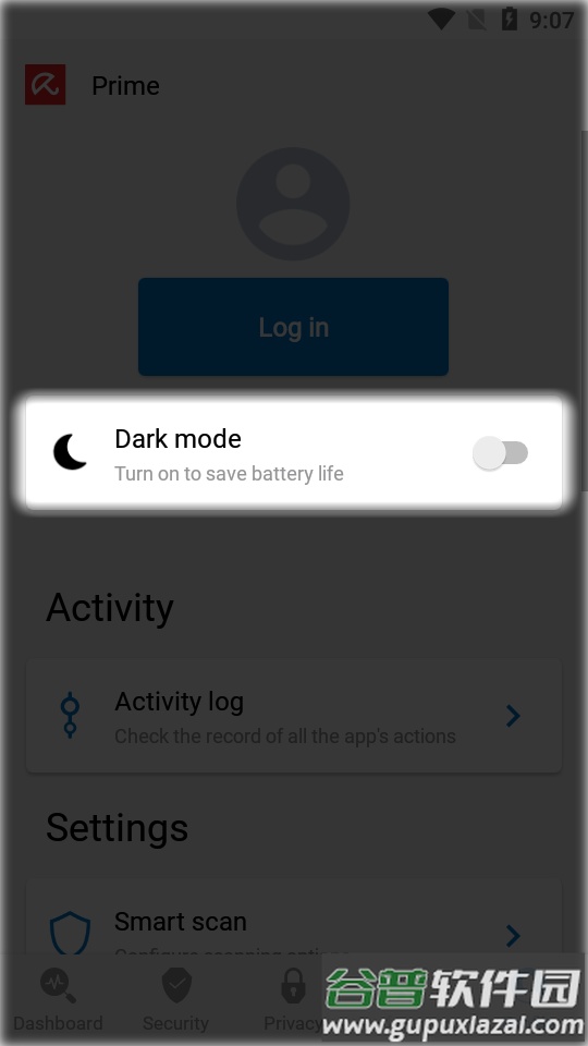 手机小红伞2025(avira security)截图4