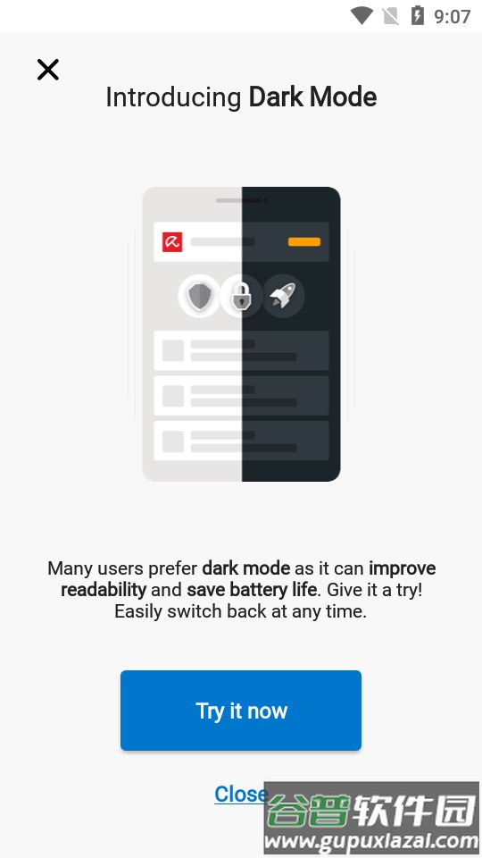 手机小红伞2025(avira security)截图5