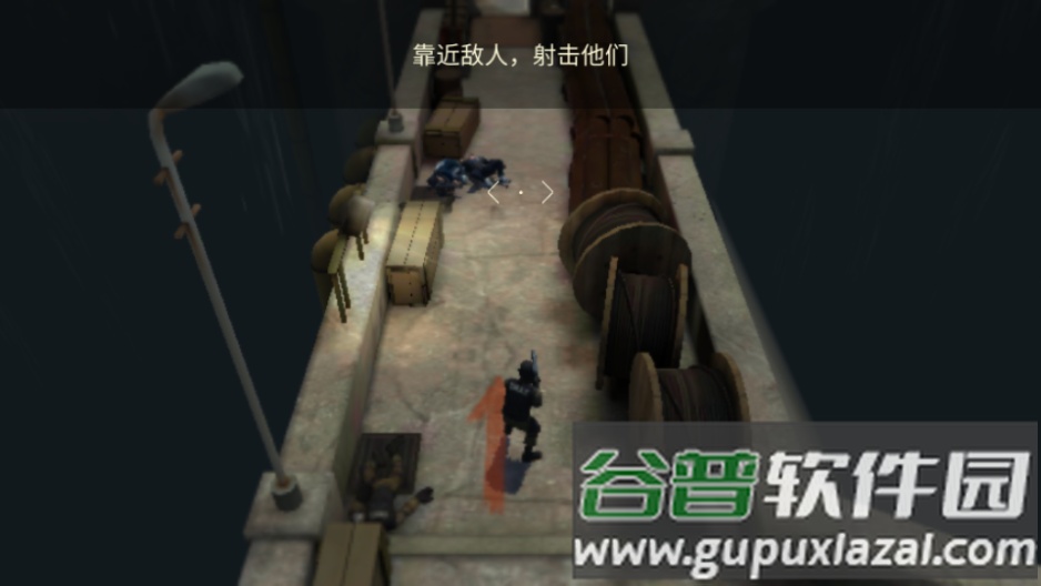 战争机器人射击游戏(Tacticool)国际服截图2