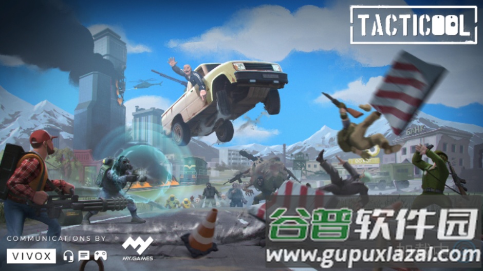 战争机器人射击游戏(Tacticool)国际服截图4