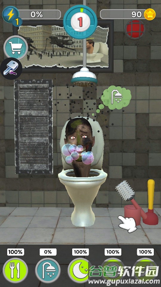 toilet man2025国际版截图2