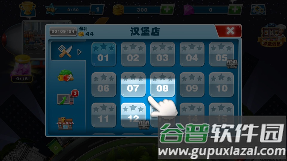 超级烹饪厨师Crazy Cooking Chef安卓版截图2