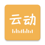 云动听书app官方正版(原飞韵听书)v1.3.9