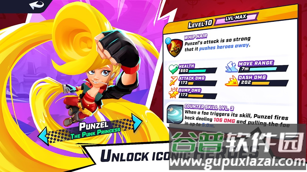 碰撞超级格斗国际服(Bump SuperBrawl)最新版截图4