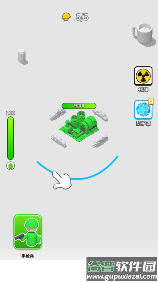 画个大兵小游戏最新版截图3