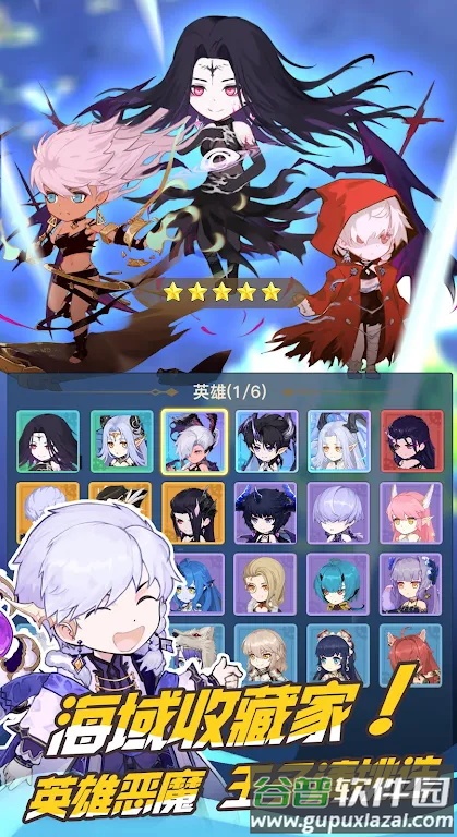 无尽航海宝藏传说国际服截图2