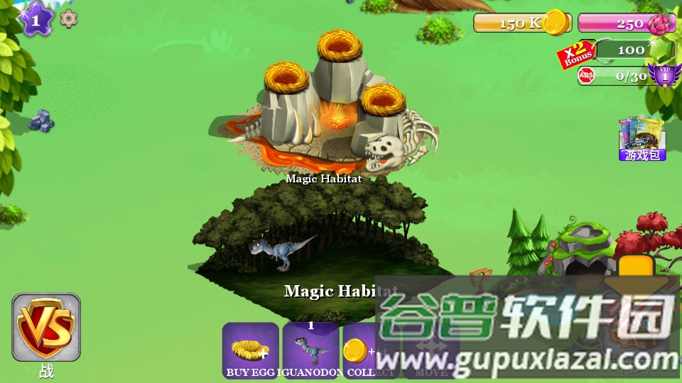 迪诺之战Dino Battle国际服截图2