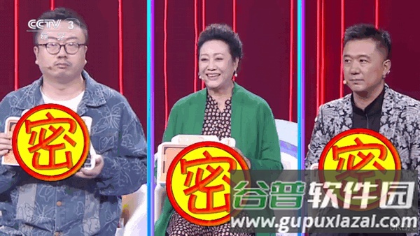 数字电视TV电视版截图2