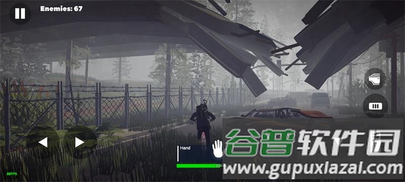 亡灵地平线生存射击手游截图5