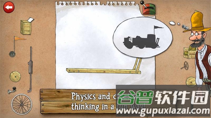 帕特森的发明豪华版截图2