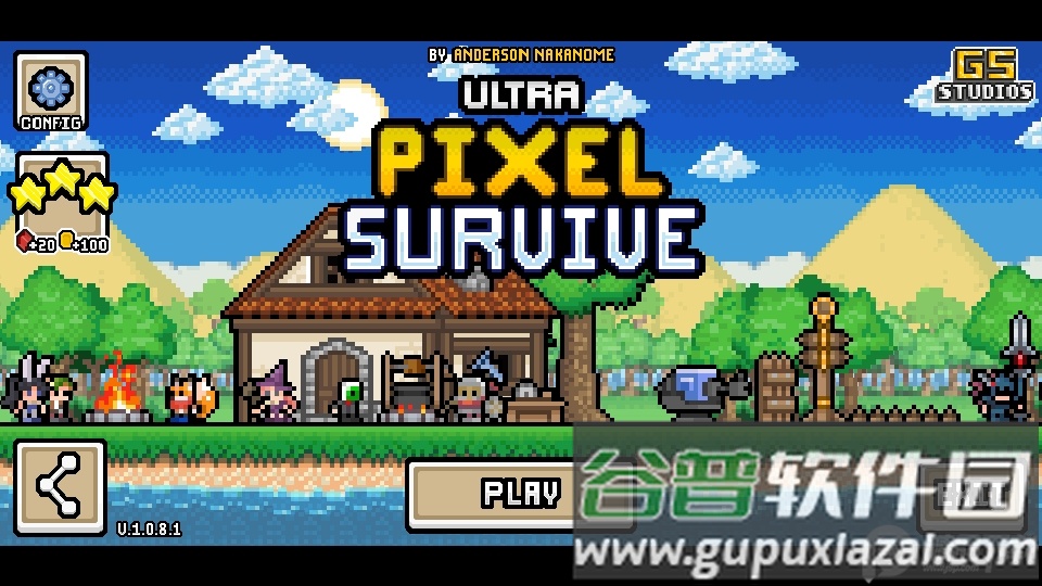 像素生存模拟器(Ultra Pixel Survive)安卓版截图4