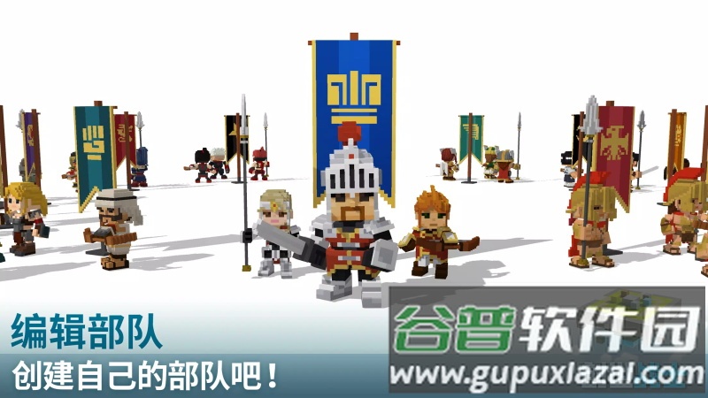 创世战士国际服(Craft Warriors)最新版截图1