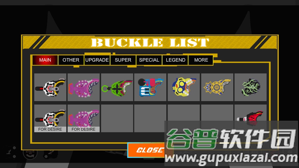 Geats SIM模拟器最新版截图3