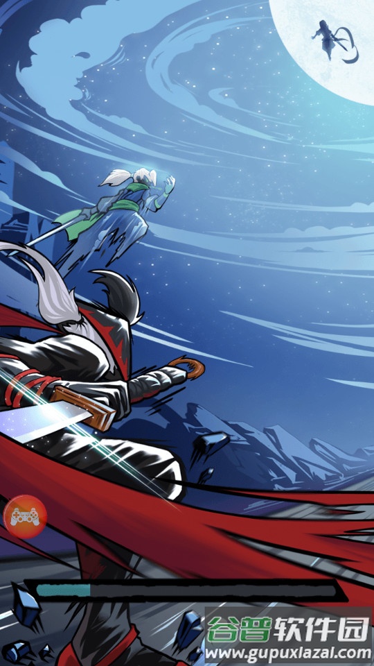 剑侠问宗小游戏截图4