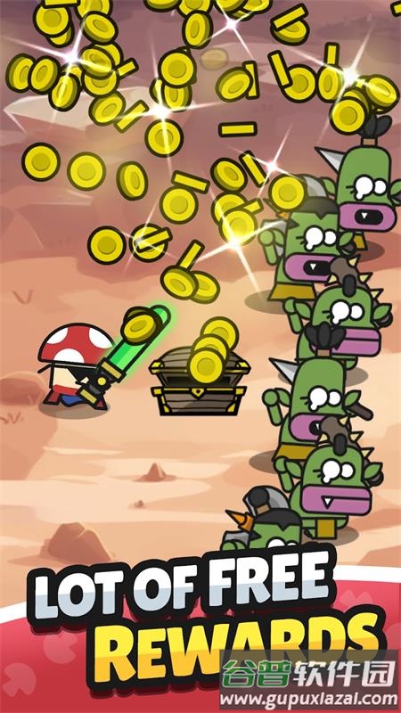 蘑菇英雄手游截图3