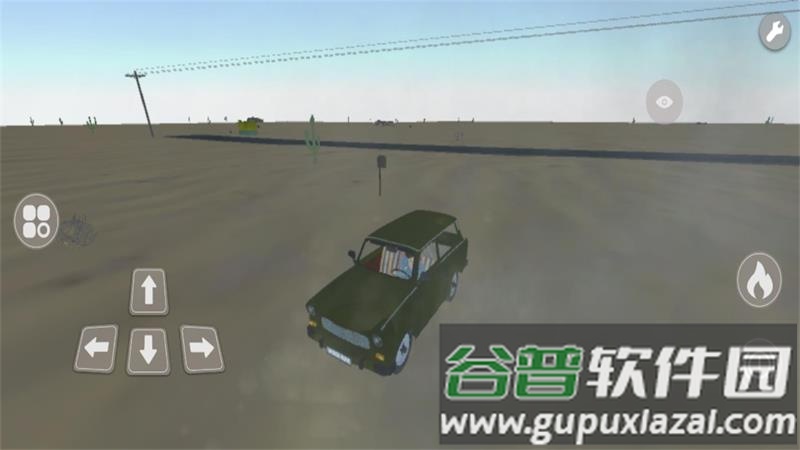 长途旅行手游截图3