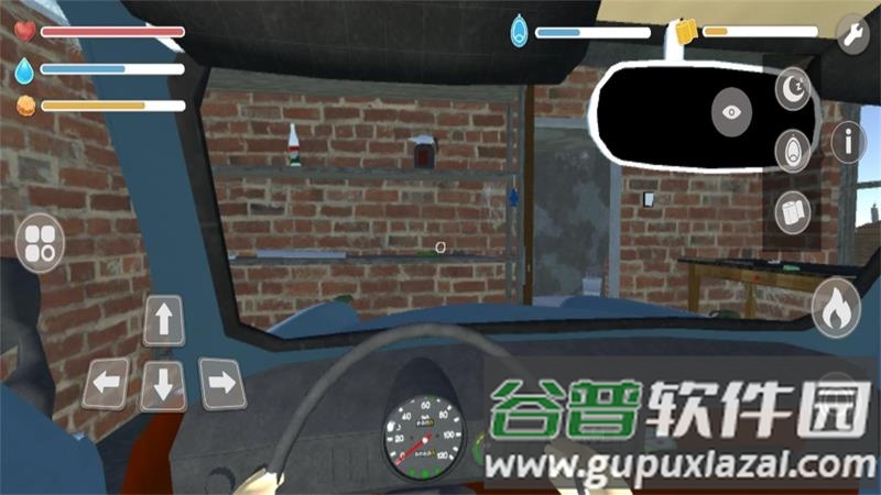 长途旅行手游截图4