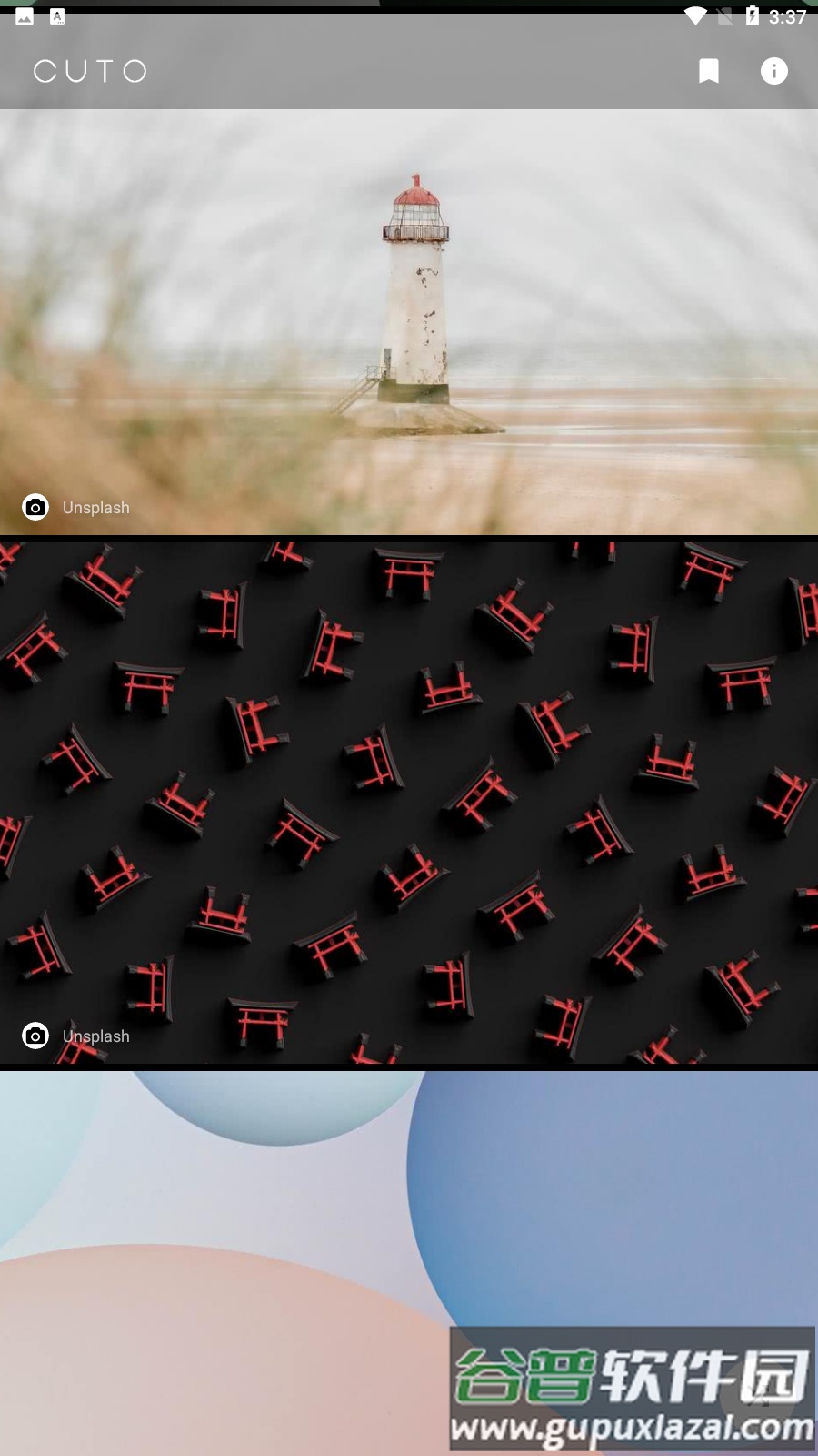 Cuto壁纸秀app纯净版截图3