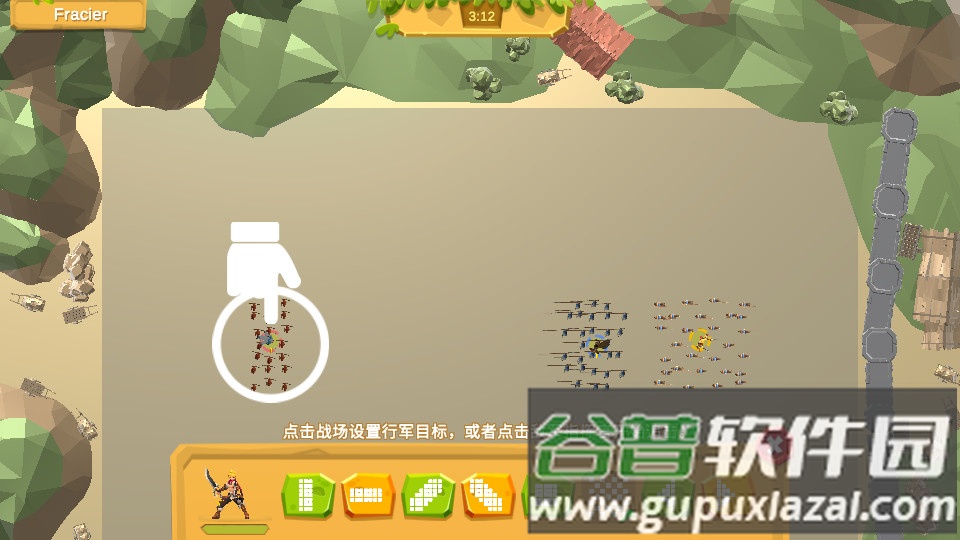 精锐军团手游安卓版本截图2