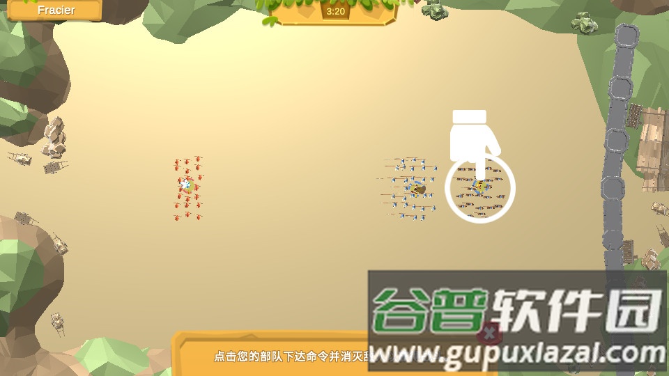 精锐军团手游安卓版本截图3