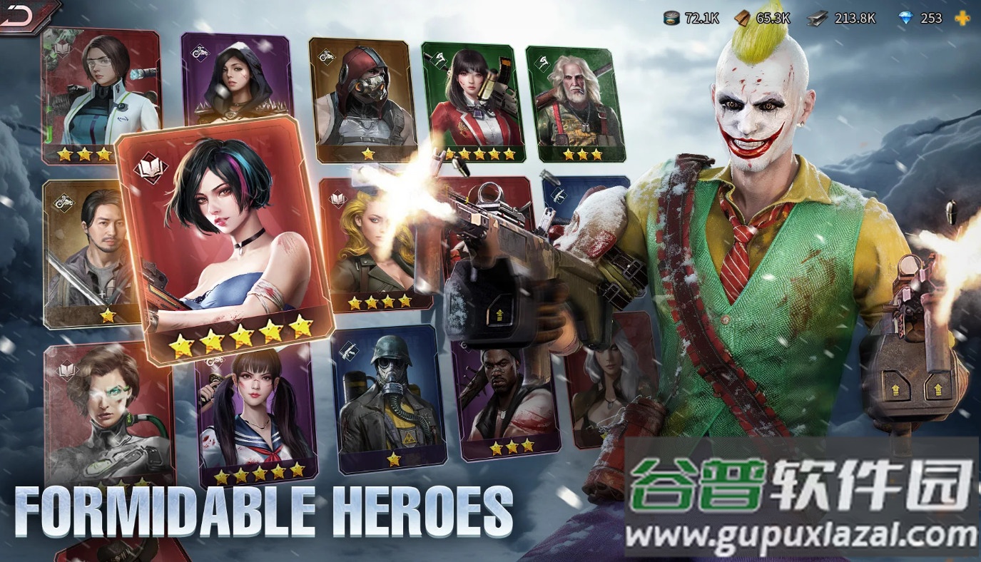 末日喧嚣国际服安卓版截图1