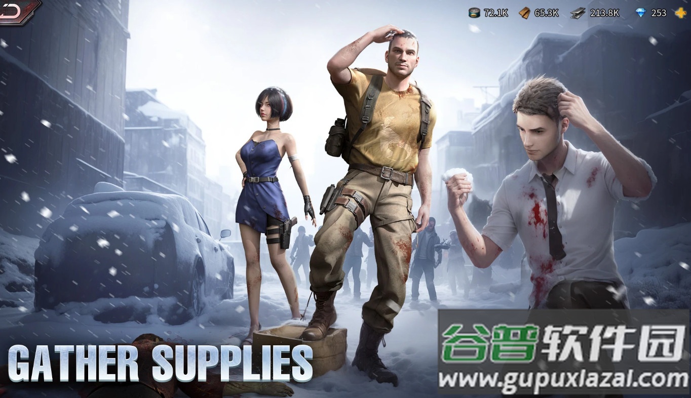 末日喧嚣国际服安卓版截图2