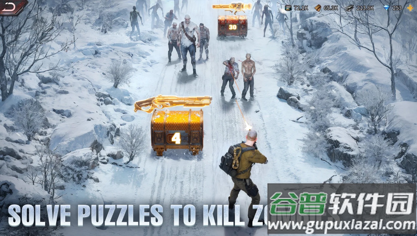 末日喧嚣国际服安卓版截图4