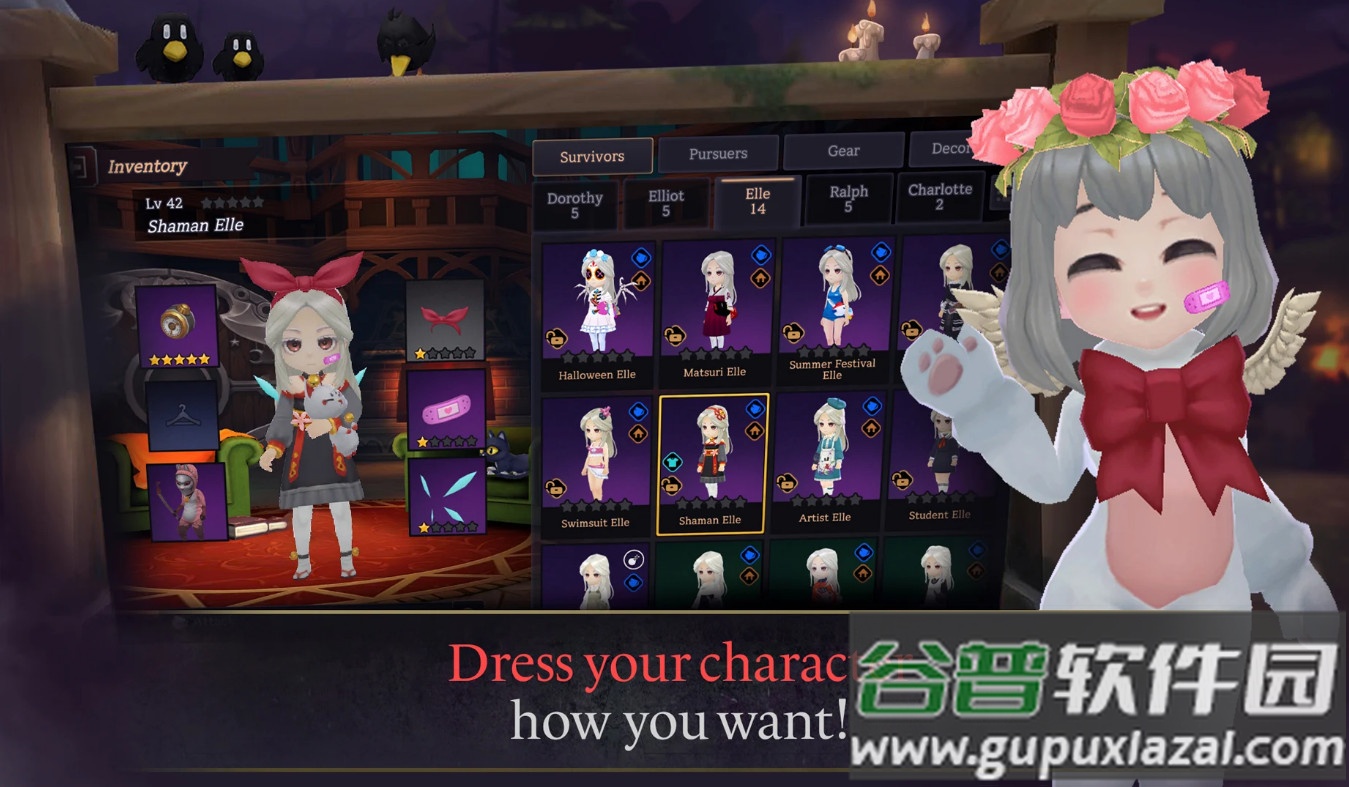 奶奶的家手游联机版截图1