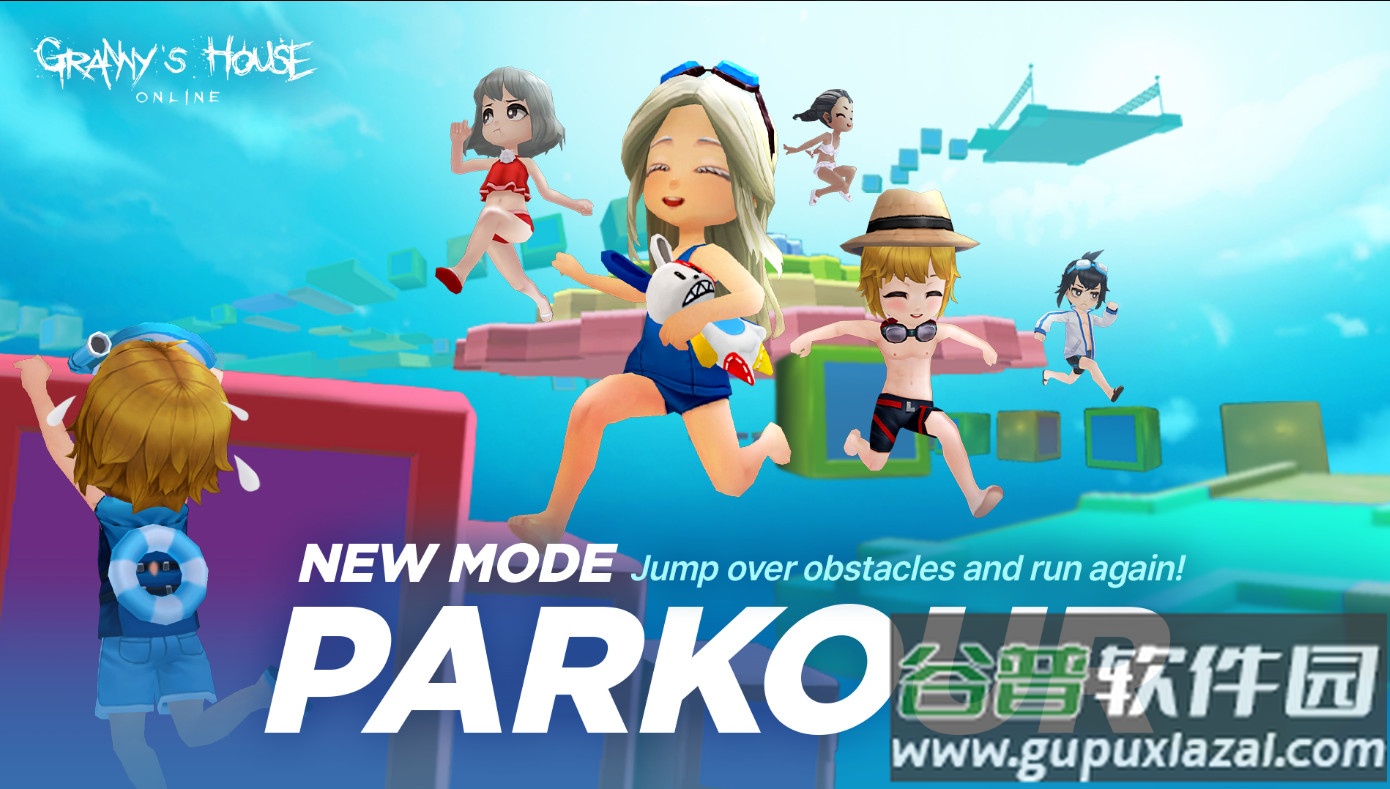 奶奶的家手游联机版截图4