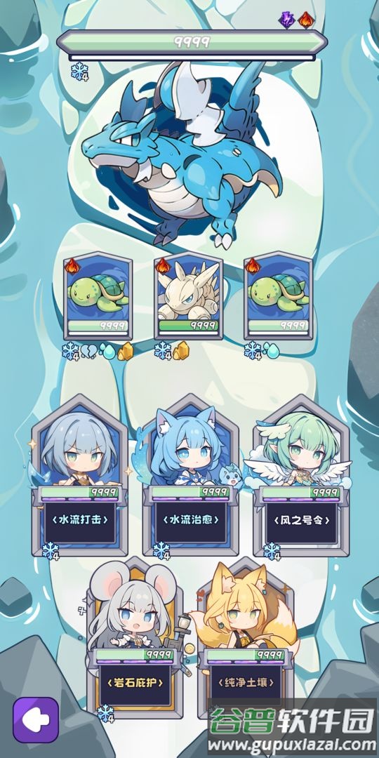 二次元抽卡爽官方版截图7