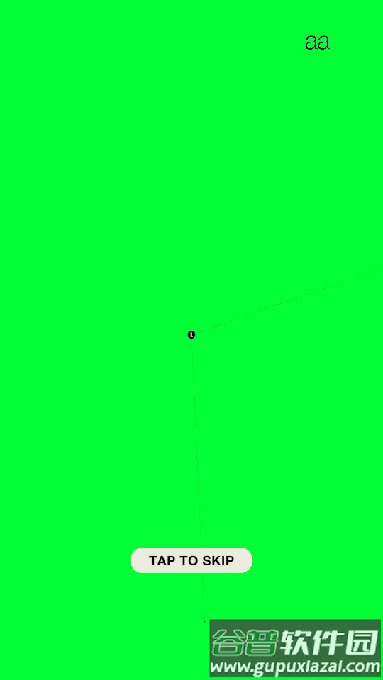 见缝插针2手机最新版本截图2