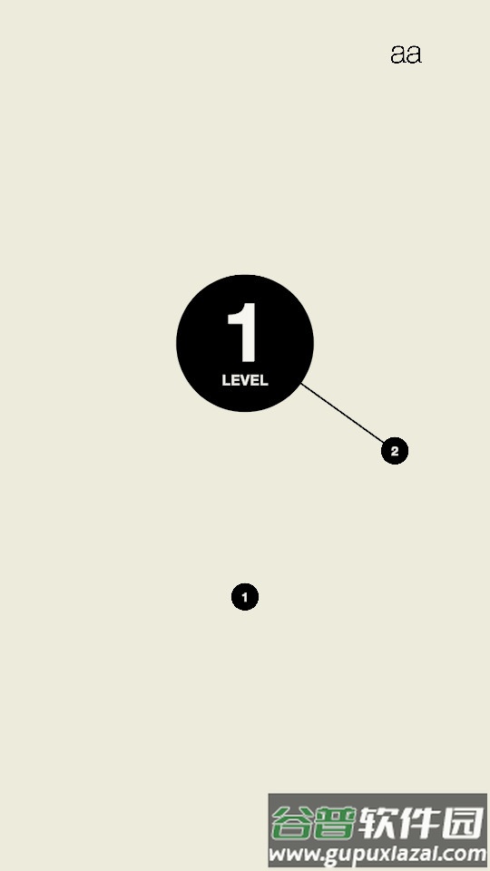 见缝插针2手机最新版本截图3