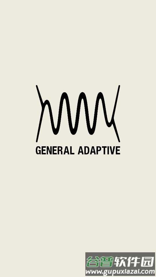 见缝插针2手机最新版本截图4