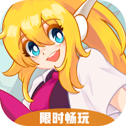 代号Eden安卓最新版v0.1.8 手机版