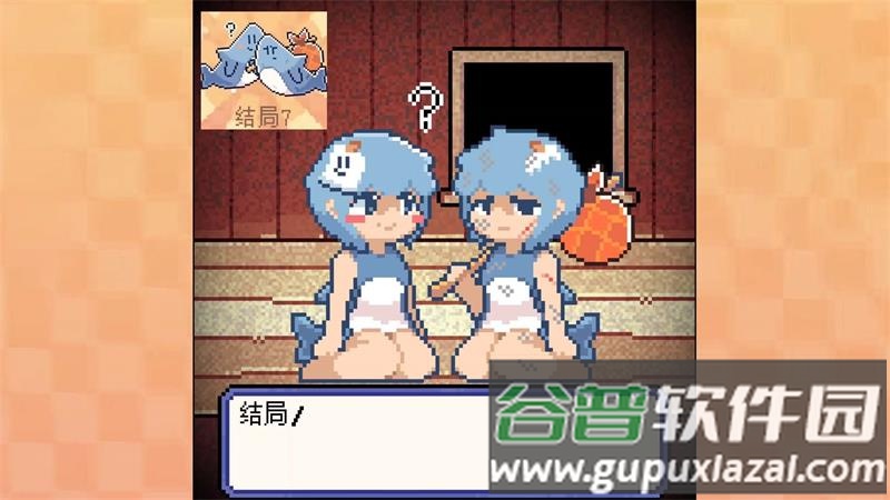 我的电子小鲨鱼手游截图4