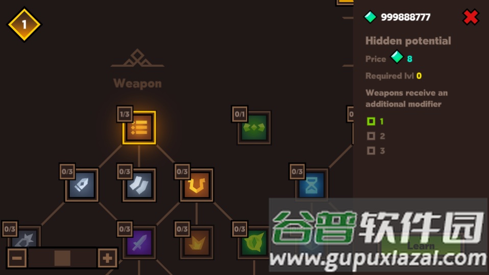 狂野边境手游截图1