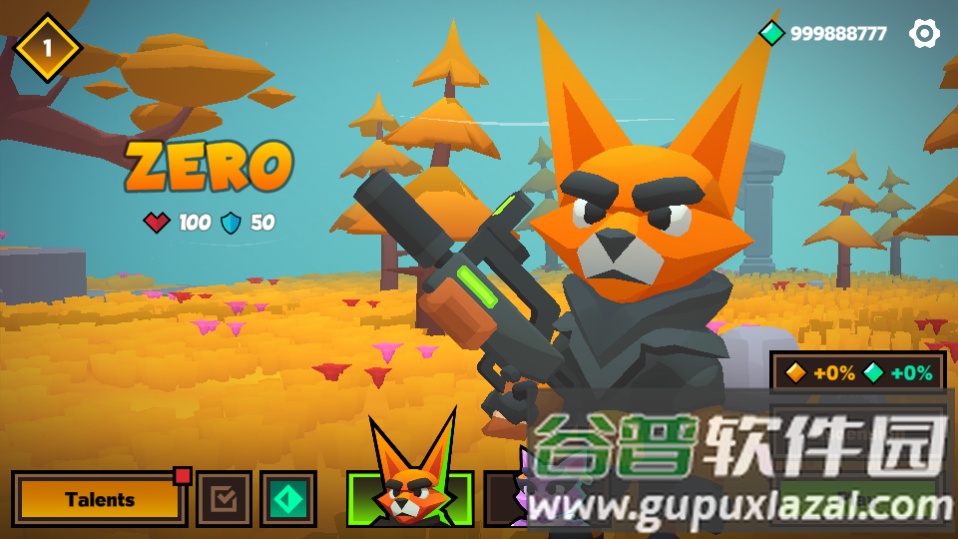 狂野边境手游截图2