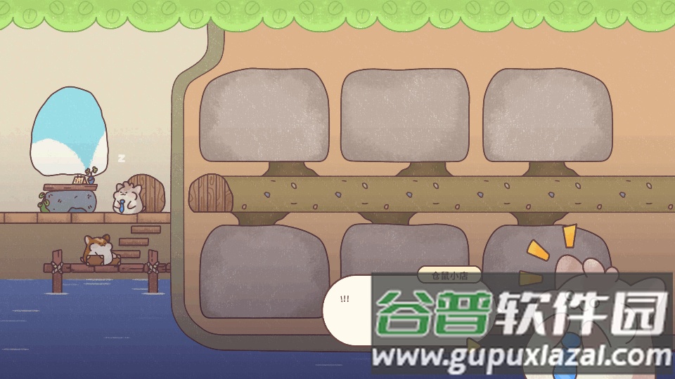 仓鼠客栈菜单版(Hamster Inn)截图4