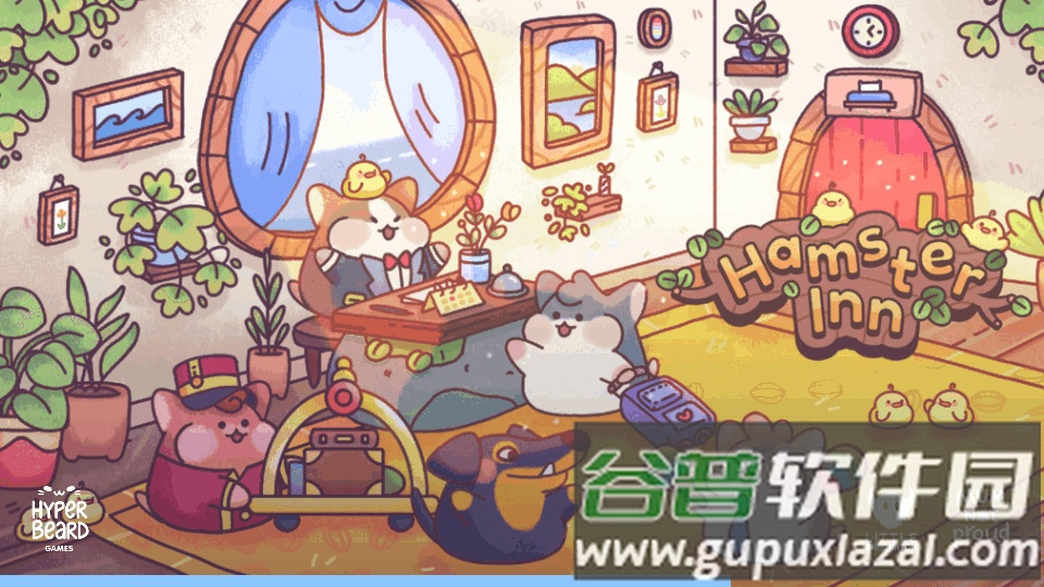 仓鼠客栈菜单版(Hamster Inn)截图5