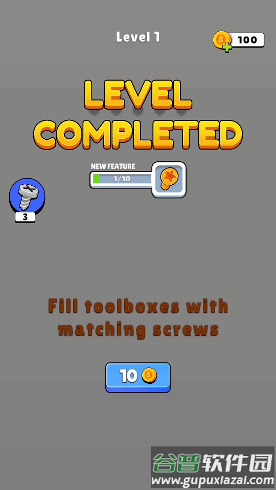 拧开螺丝游戏(Screw Jam)截图4