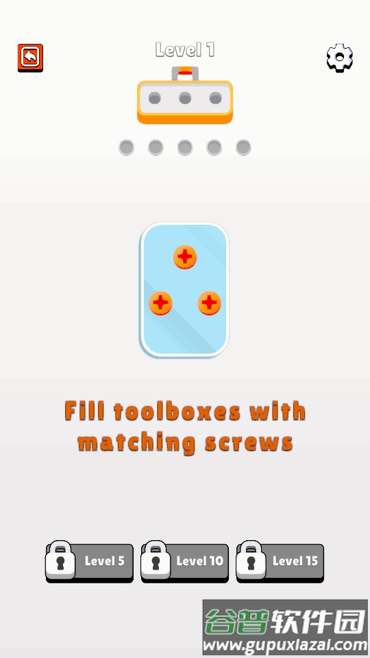 拧开螺丝游戏(Screw Jam)截图5
