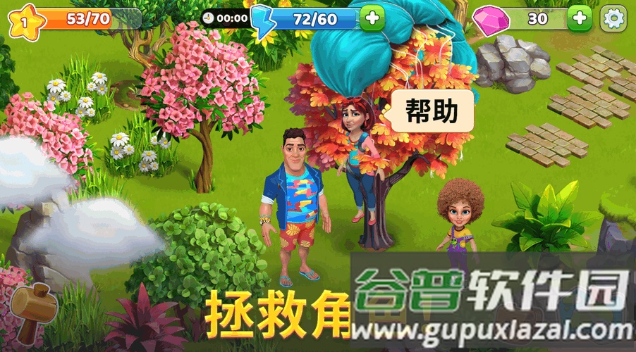 Bermuda Adventures手游最新版截图2