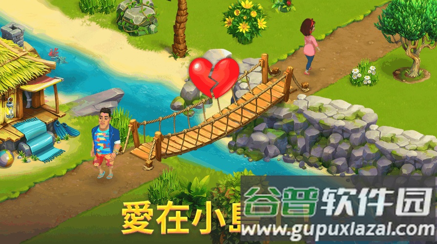 Bermuda Adventures手游最新版截图3