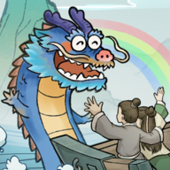 我要下西洋折相思版v3.1.6