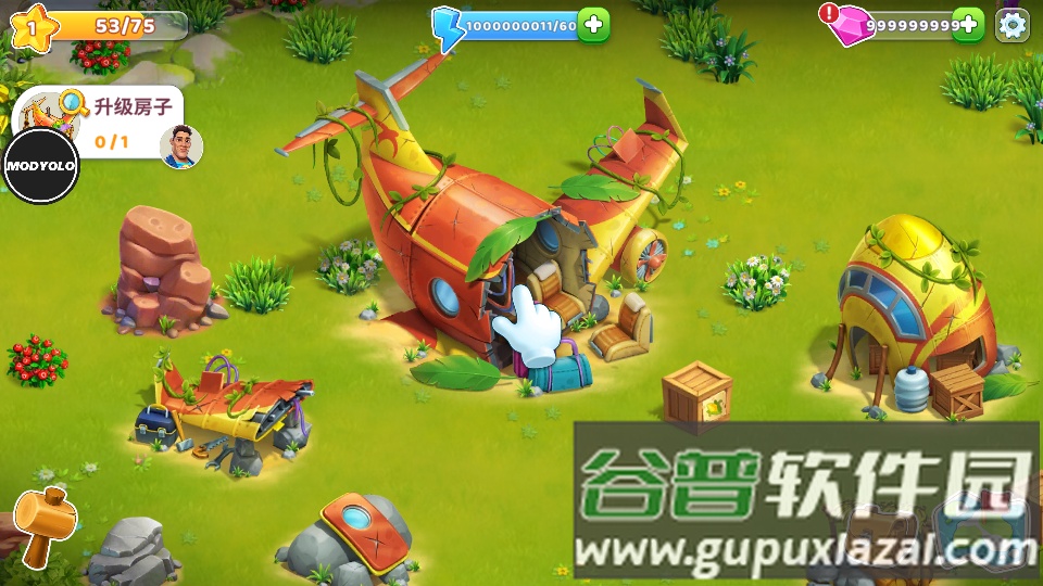 百慕大农场谷歌版(Bermuda Adventures)截图5