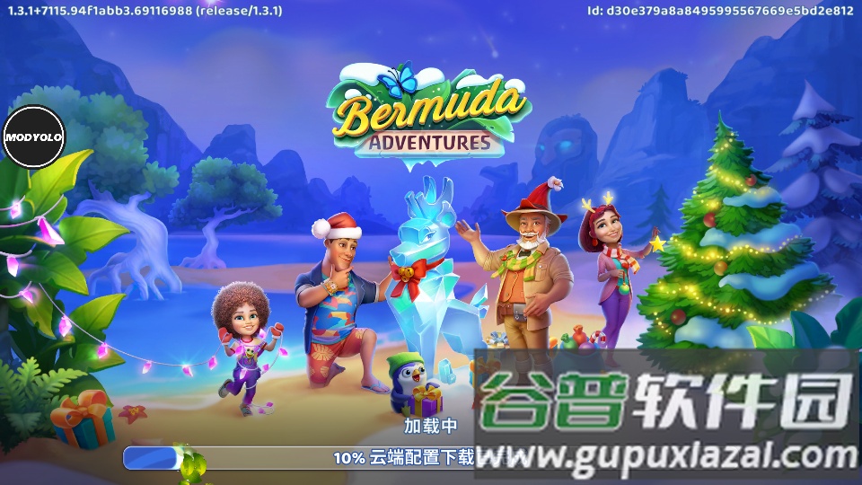 百慕大农场谷歌版(Bermuda Adventures)截图7