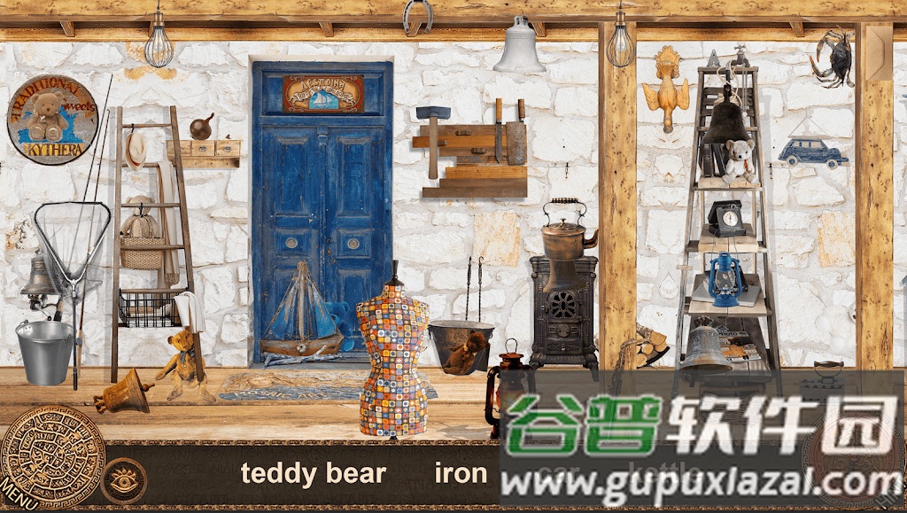 神秘岛游戏最新版本截图1