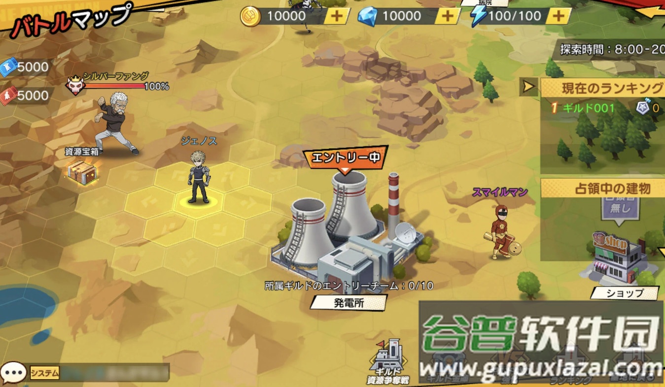 一拳超人日服最新版截图1