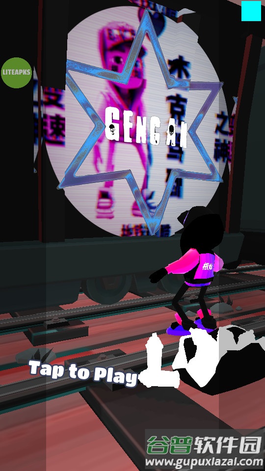 地铁跑酷根灿魔改里约版截图3