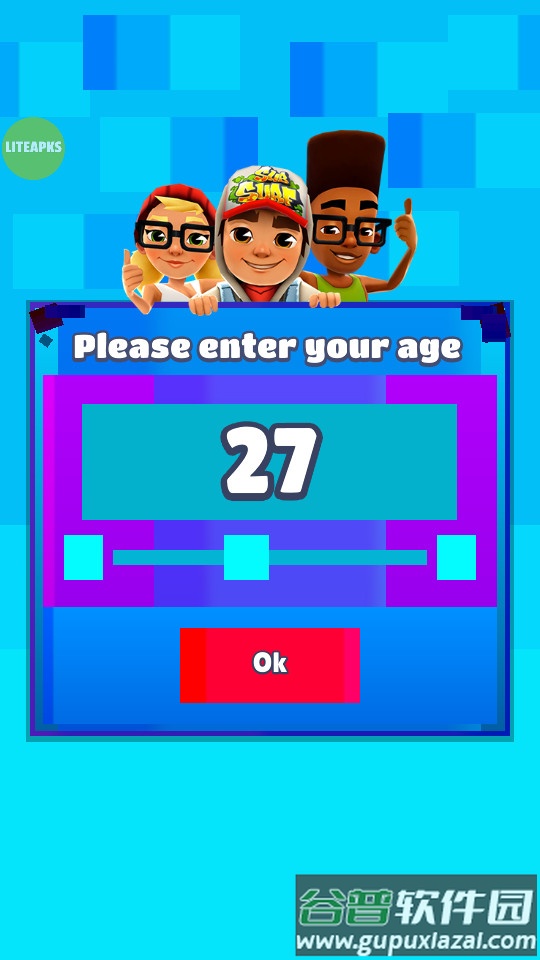 地铁跑酷根灿魔改里约版截图4